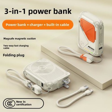 新款充電寶三合一磁吸無線充自帶線多功能AC插頭10000毫安大容量