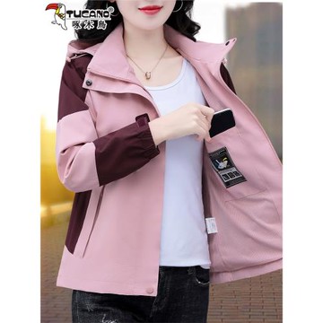 啄木鳥沖鋒衣外套女春秋2025年新款寬松大碼戶外防風防水透氣夾克