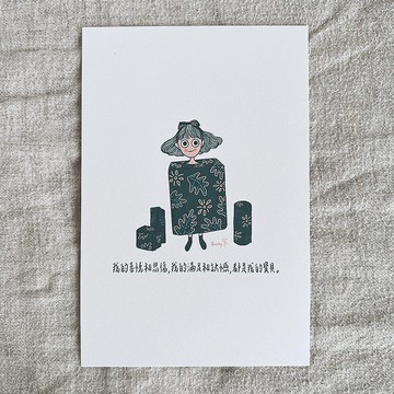 萬用明信片-A398