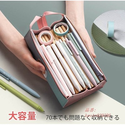 筆記用具 学校 文房具の通販 322件の検索結果 Lineショッピング