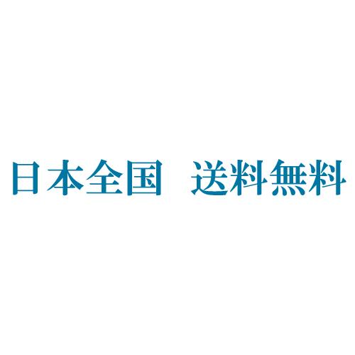 叙勲・褒章記念　写真額　半切  ウォールナット材　木地色