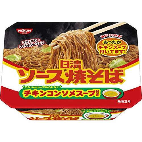 日清食品 ソース焼そばカップ チキンスープ付き 104g ×12個