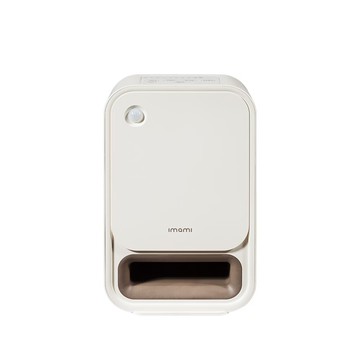 【DOZO嚴選】日本imami冷暖扁扁扇