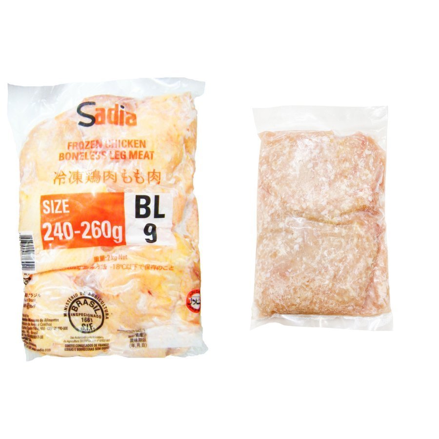 ブラジル産 鶏モモ肉 外国産 鶏ひき肉（モモ） 1kg セット 冷凍品