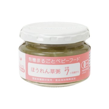 【日本味千汐路】有機菠菜馬鈴薯米粥100g
