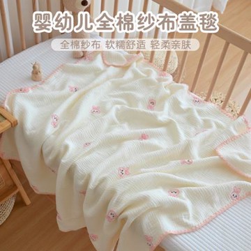寶寶六層紗布毯子幼兒園兒童推車午睡毯浴巾新生兒童純棉a類蓋毯