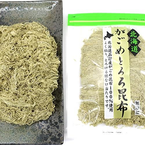 とろろ昆布 無添加 がごめ昆布100％ 納谷とろろ とろろこんぶ 4袋セット(30g×4) チャック袋入 がごめ昆布 がごめとろろ昆布 がごめこんぶ