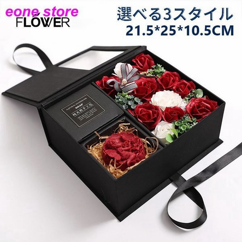 春感謝sale ギフト ソープフラワー 花束 バラ ブーケ ボリューム 石鹸 造花 香り 消臭 枯れない花 プレゼント ギ 通販 Lineポイント最大0 5 Get Lineショッピング