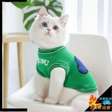 【台灣出貨】貓咪衣服 帥氣寵物服裝 寵物背心 保暖 小狗 幼貓 貓咪毛衣 寵物保暖毛衣 寵物保暖衣 貓咪背心衣服