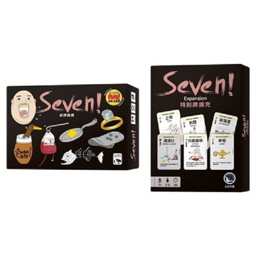 免費送牌套 seven!主+擴 繁體中文版 可選語言 大世界桌遊 正版桌遊 含稅附發票 實體店面