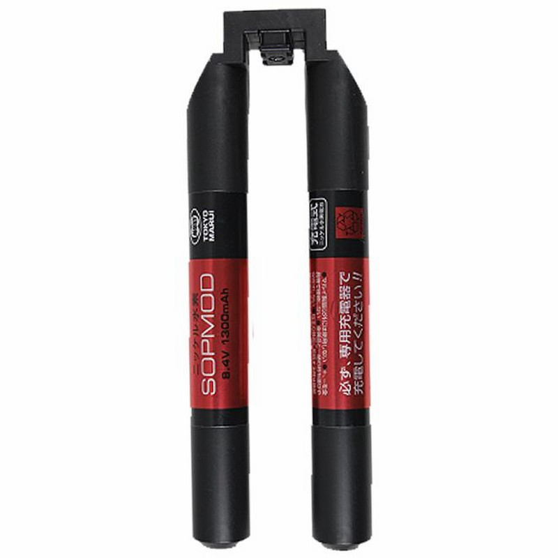 東京マルイ 8.4V ニッケル水素 1300mAh SOPMODバッテリー