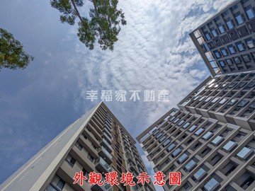 沐光前行｜幸福成家平車宅｜台南市南區萬年七街