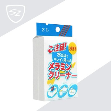 米科技海綿 科技海綿 神奇海綿 (10個)