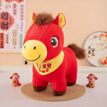 2026馬年吉祥物毛絨玩具卡通生肖馬玩偶公仔年會活動禮品可印logo
