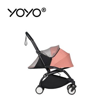 Stokke - YOYO² 法國 0+ Newborn Pack Mosquito Net 蚊帳-黑色