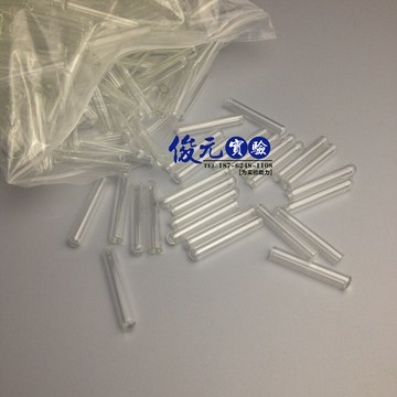 玻璃試管 杜氏管 小導管 發酵管6*30mm  7*50mm  6*50mm 可開票