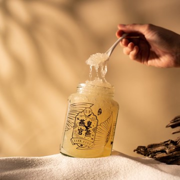 燕皇官燕即食燕窩 (380g/罐) 單罐無禮盒包裝|濃稠口感 人工挑毛