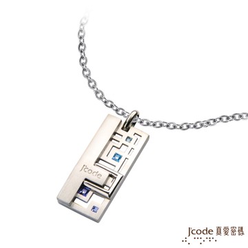 J code真愛密碼銀飾 京都戀人純銀墜子 送白鋼項鍊
