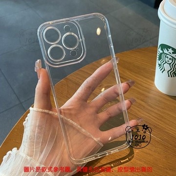 簡約 素色防摔殼 透明殼適用於OPPO Reno 10 Pro+ 11 12 13 5 6 7 8 Pro 5G保護殼