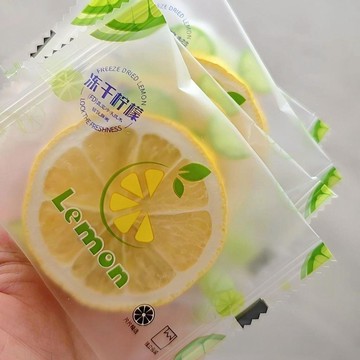 ✨臺灣出貨✨凍幹檸檬片精選檸檬乾片泡水泡茶檸檬香蜂蜜檸檬茶水果茶獨立包裝