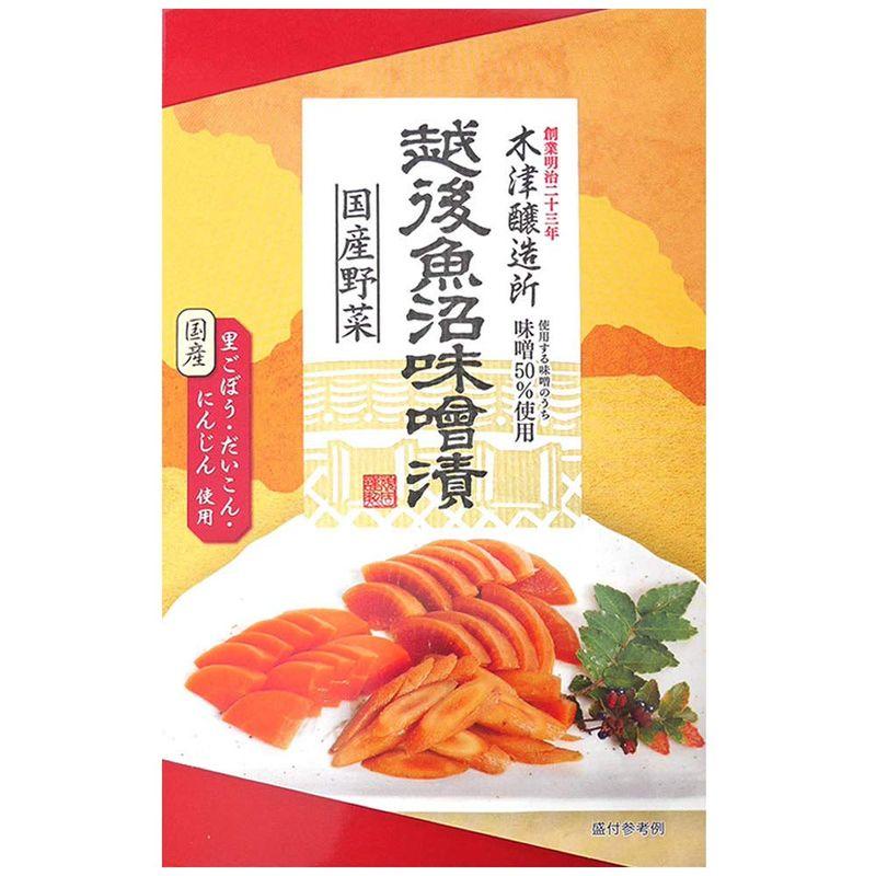 穂高観光食品 越後魚沼味噌漬 200g