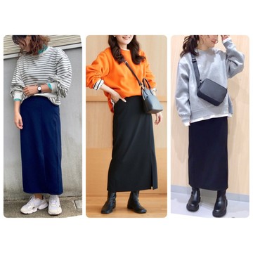 16 日本 限定 GU  窄裙 前開衩 中長裙 稍彈 黑、藍 M L