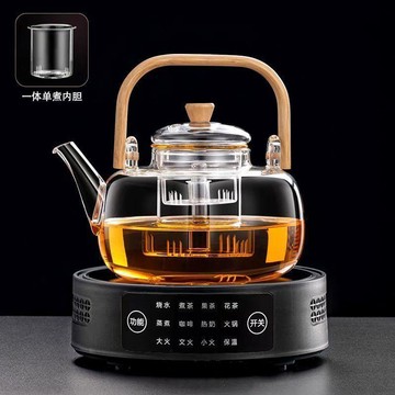 ✨臺灣出貨✨電陶爐茶爐家用圍爐煮茶1500W茶壺煮茶玻璃燒水花茶全制動全套