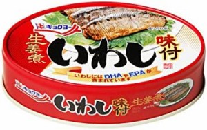 キョクヨー いわし味付 生姜煮 100g×12個