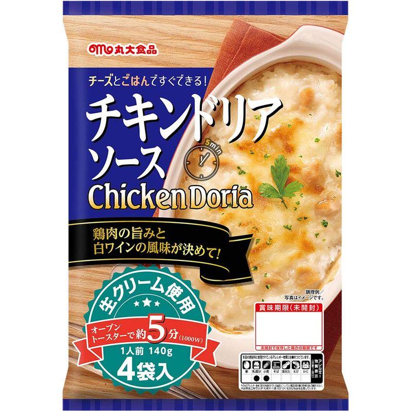 丸大食品 チキンドリアソース 4袋入