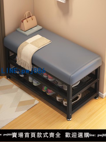 【店家補貼】換鞋凳門口家用可坐可收納鞋架入戶門輕奢高級感長條進門穿鞋凳子