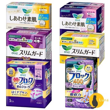 ฅ-Luna小舖-◕ᴥ◕ฅ優惠中 日本境內 KAO 花王 Laurier 蕾妮亞 超速吸 零觸感 特薄 衛生棉 晚安褲舒