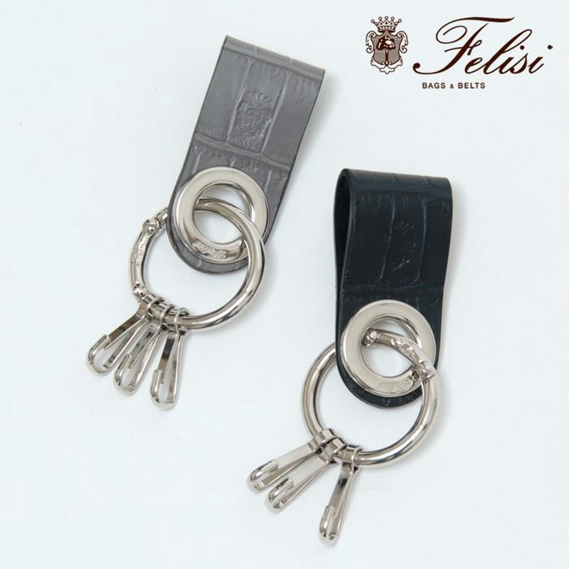 キーチェーン/キーケース/Felisi/フェリージ