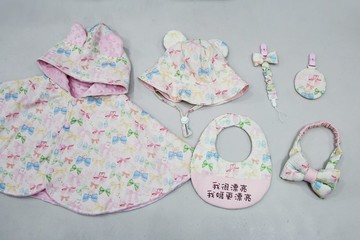 Gugu手創-蝴蝶結/花兜/奶嘴鍊/髮帶/遮陽帽/奶嘴鍊/斗篷/彌月禮盒