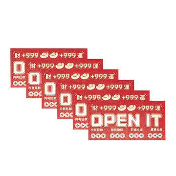 OKPP 【OKPP歐凱普】加厚燙金紅包禮袋 財源滾滾 6入裝