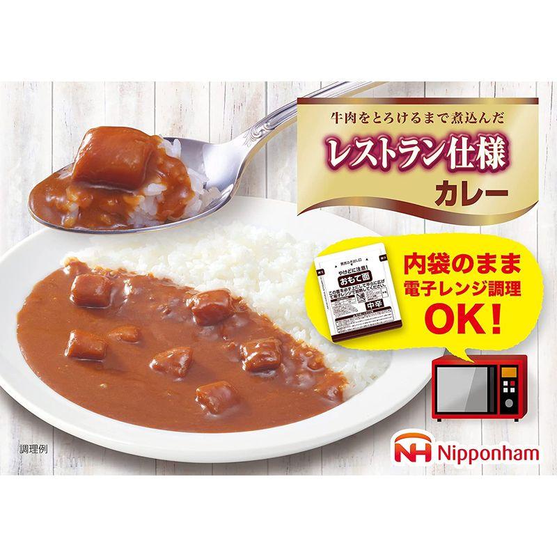 日本ハム レストラン仕様カレー(中辛)4袋入り