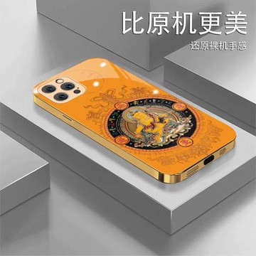 適用蘋果11promax手機殼iphone11pormax十一pg玻璃新款金色財神花朵網紅全包情侶精孔可愛精孔網紅春夏軟套