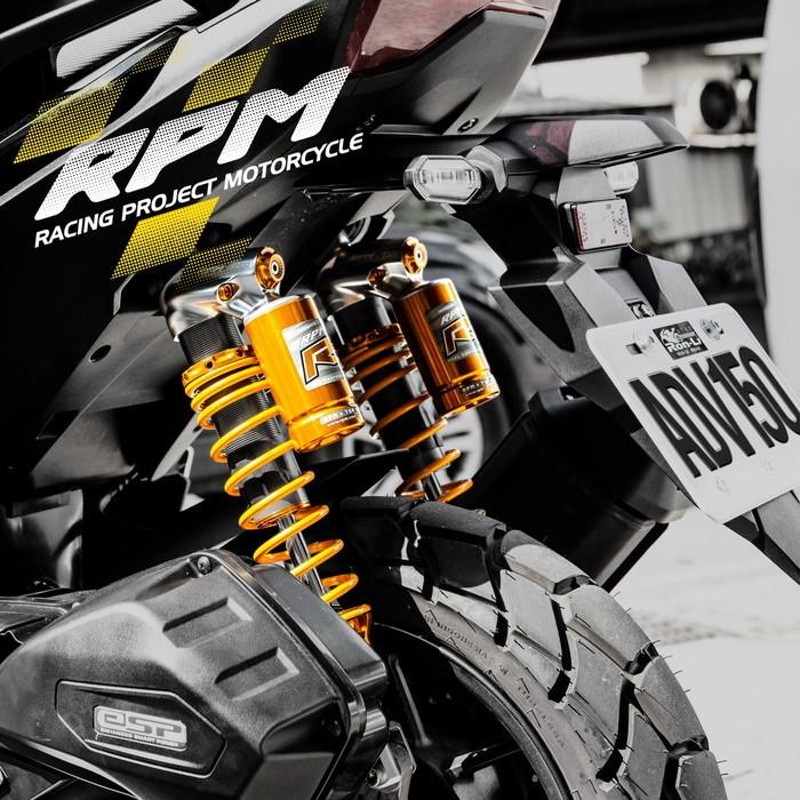 RPM RT TSRコラボ ADV150 395mm フルアジャスタブルサスペンション