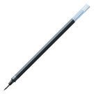 三菱 UMR-5N替芯0.5mm