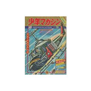 中古コミック雑誌 週刊少年マガジン 1964年9月13日号 38