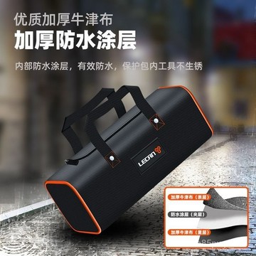 電工專用工具包原裝帶蓋耐用磨多功能便攜式特厚新款手提收納維修 XU2P