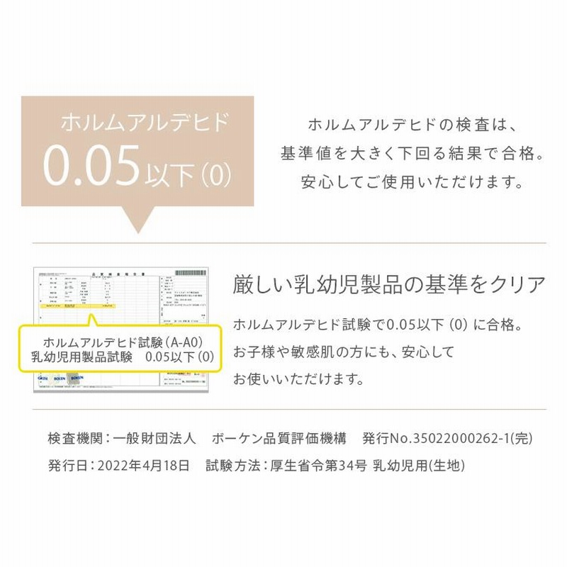 ラ・クッションラグ ラグ おしゃれ マット 厚手 ラグマット すべり止め