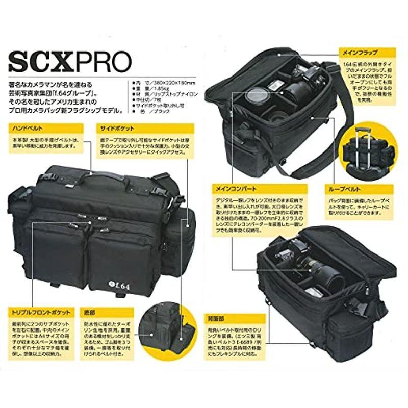 f.64 F64 SCX PRO 15L ブラック カメラバッグ 大容量 ショルダー