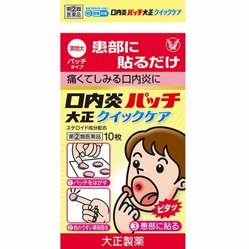 市場 キタコ KITACO ブリーザーパイプAssy