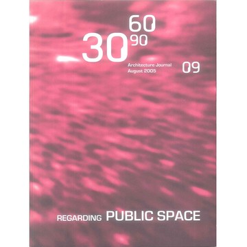 306090 Books Volume 09: Public Spaces -9781568985442 絕版英文設計書 [建築人設計人的店-上博圖書]