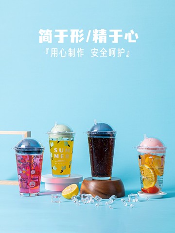 玻璃杯帶蓋大容量網紅吸管杯ins風刻度水杯女夏可愛便攜杯子家用