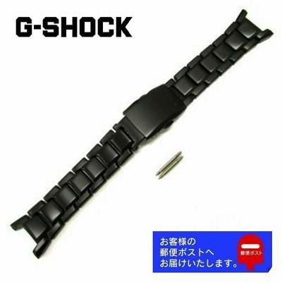 CASIO G-SHOCK G-ショック DGKコラボモデル 新品替えバンド付き fisip