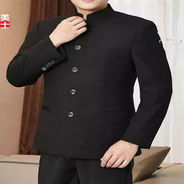 【免運】中山裝 正裝 中式西服 立領 年輕人新中式男士民國立領套裝外套中老年人大碼春秋款