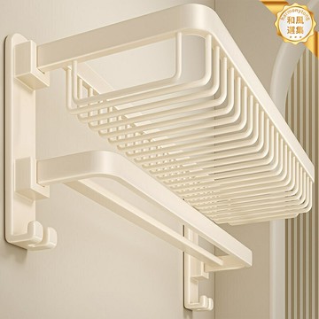 【免打孔壁掛】毛巾架 浴室置物架 衛生間收納架 廁所掛杆 洗手間掛架 太空鋁材質 奶白簡約風 強力粘膠 安裝便捷