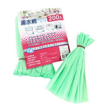 優之館 濾水網(200入) [大買家]