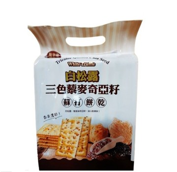 【萬甲地】白松露三色藜麥奇亞籽蘇打餅乾 280G（新品促銷）